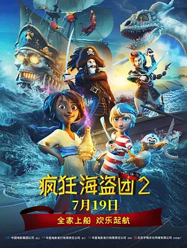 旧番剧大全免费观看