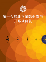 旧番剧大全免费观看