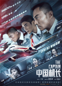 91精品在线播放